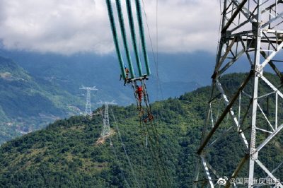 展望2020，我们坚定不移—推进经营发展方式转变