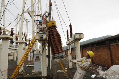 展望2020，我们坚定不移—推进风险防范能力和服务水平提升