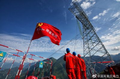 展望2020，我们坚定不移—推进党的建设全面加强