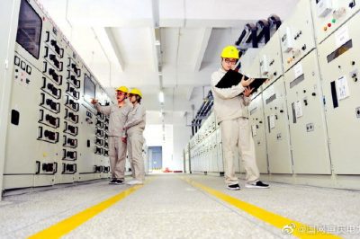 行动2020，我们这样干——大力提质增效