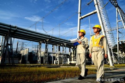 行动2020，我们这样干——积极推动改革创新