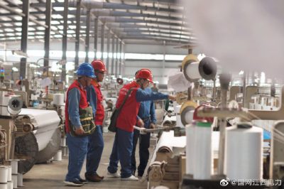 江西省2019年降低企业用电成本83.3亿元