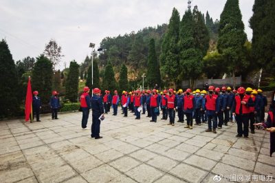 怀化辰溪10千伏大水田线整治现场