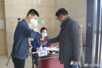 经研院：“青”牵疫线 青春志愿一起来
