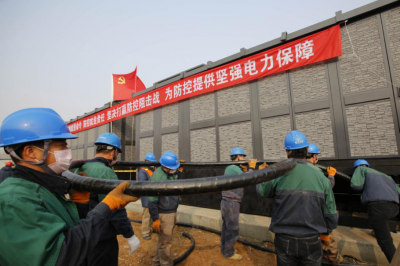 北京小汤山医院启用4路电源保障供电