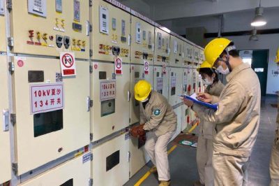 兴园110千伏变电站现场检查人员到岗到位情况