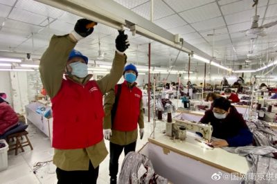 主动服务复工复产 为企业发展“加油”