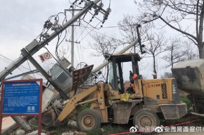 临潼：“电小二”鏖战穆寨南坡台区配变外破事故