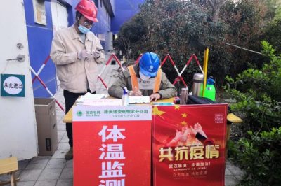 自动化调试，推进智能电网建设
