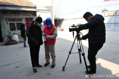 媒体关注供电员工助力企业复工复产