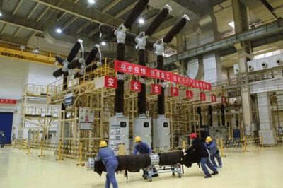 发挥特高压产业带动力 加快新型基础设施建设