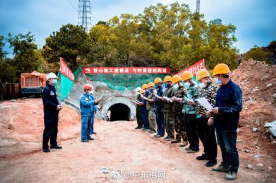 220千伏樟洋电厂接入系统工程施工现场
