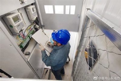 大汶河开发区新增250千伏安变压器验收送电
