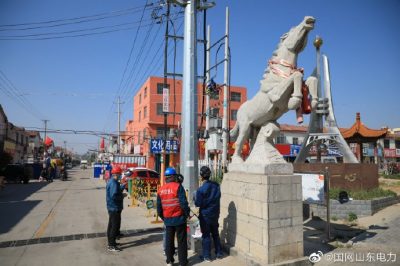 梁山街道马庄3号公用台绝缘防水保护