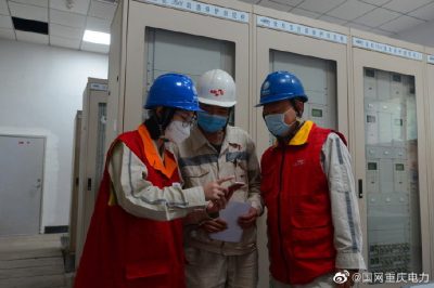 冀东水泥重庆江津有限责任公司电力上门服务