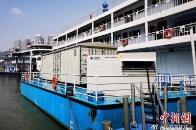 国网重庆电力首次使用“离岸浮动式”技术 为三峡游港口岸提供充足电能