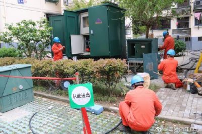 檀香小区配电室进行防水改造工作