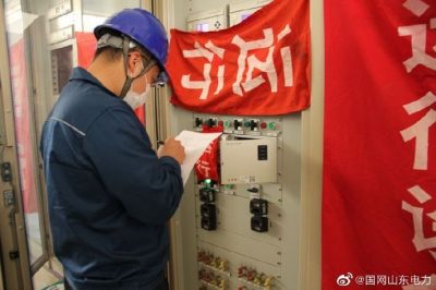 10千伏线路保护屏二次线进行全面拆除