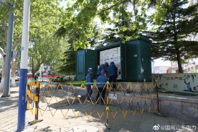 蓬莱市供电公司新上10千伏临海线环网柜进行组装