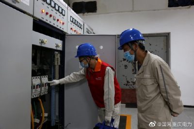 重庆綦南供电公司对开学复课前的用电安全检查