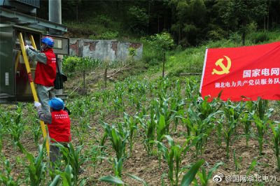 光伏扶贫，“电小二”在行动