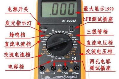 高频变压器为什么测不出电压