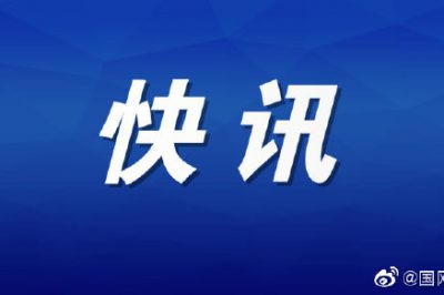 硬核！常州金坛供电量实现“双转正