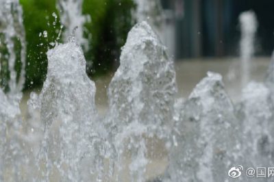喷泉——有电危险，禁止戏水