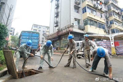 电动汽车充电桩通电　惠及3681户居民