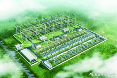 福建省内首个海绵型变电站在厦门开建 预计明年夏季投运