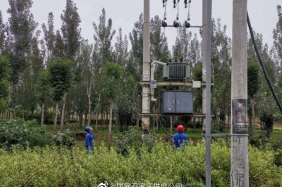 国网灵寿县供电公司对防汛保电工作再强化、再部署