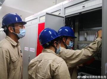 打好迎峰度夏基建收官战
