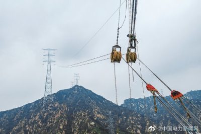 雄安1000千伏特高压输变电工程圆满完成乌龙沟跨越全部导线展放