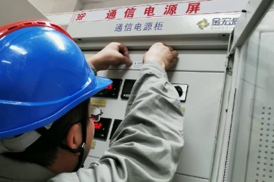 每台通信设备张贴唯一“身份证”编码