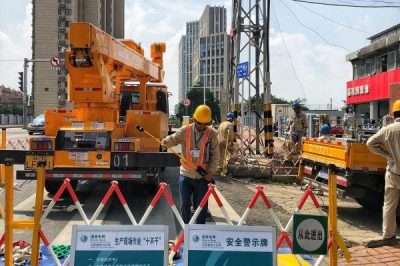 共同完成自动化开关改造，有效推进电网智能化