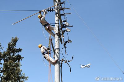 国网重庆电力全力保障电网安全稳定运行和电力可靠供应