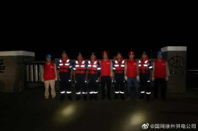 国网徐州邳州市供电公司防汛为沂河闸成功泄洪提供有力的电力保证