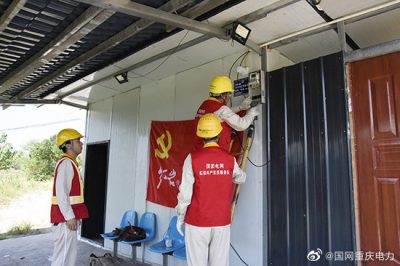 “三零服务” 鱼塘主创业发展信心足