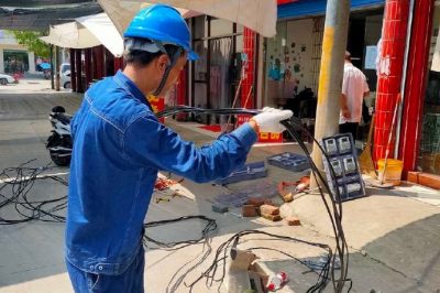 国网西安市鄠邑区供电公司升级改造计量装置
