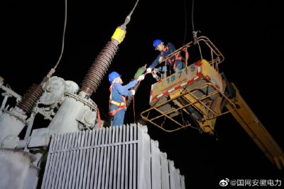 在110千伏花山变电站检修1号主变B相高压侧套管发热隐患