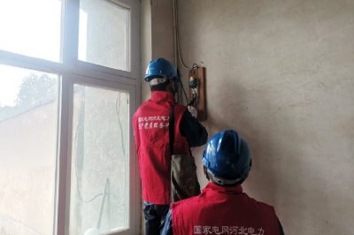 接到报修紧急赶往现场处理回复送电