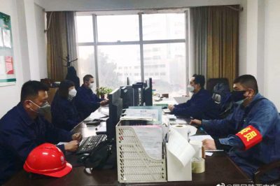 完成2020年技经培训提高了电力工程设计水平