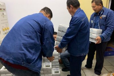 推进09版表计更换工程
