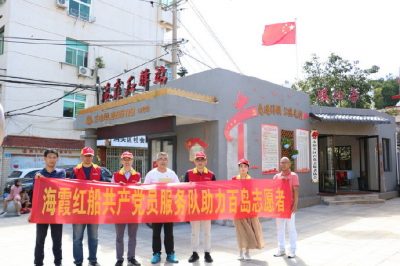为服务站安装了新的表箱