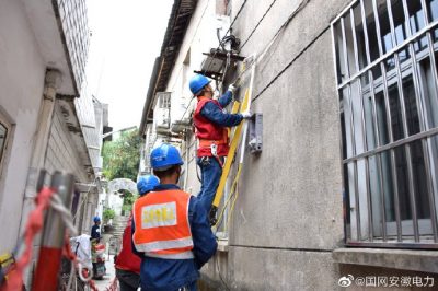 表后线整治提升客户电力获得感