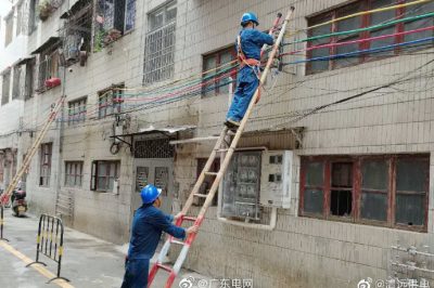 完成10个贫困村项目“低电压”治理工程