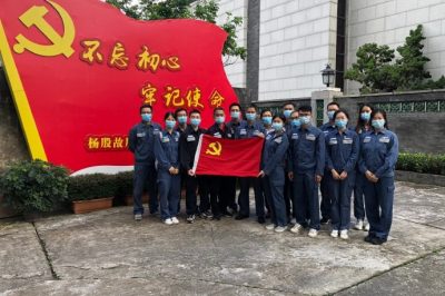 缅怀先烈杨殷，不忘初心使命