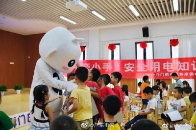 “青年文明号”进校园，安全用电小课堂开讲啦！