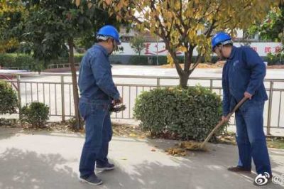 国网西安市鄠邑区供电公司 涝店供电所全员出动，开展”清洁家园