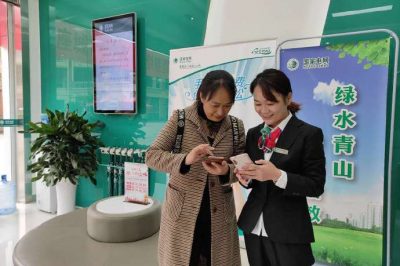 营业厅服务不打烊 助力客户过渡线上办电